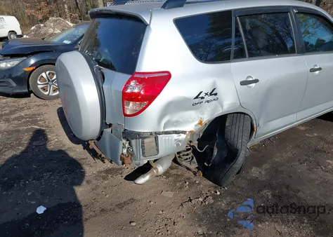 2008 Toyota Rav4 из США, поврежденный, VIN JTMBD33V185204973